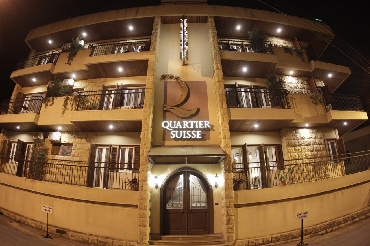 בורומאנה Quartier Suisse Hotel מראה חיצוני תמונה